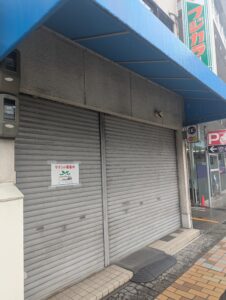 馬場一丁目テナント　3階建